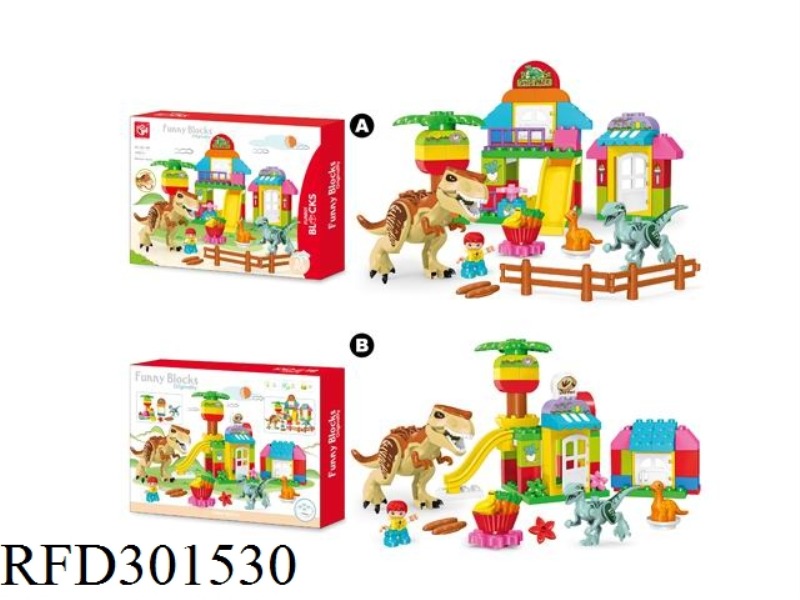 BUILDING BLOCKS-DINOSAUR PARK 65PCS