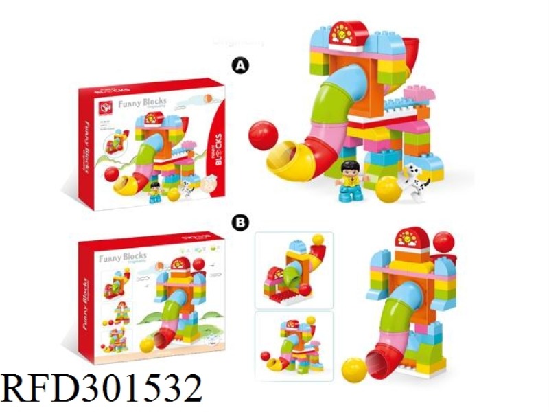 BUILDING BLOCKS-THE MULTIVARIANT PIPELINE 52PCS