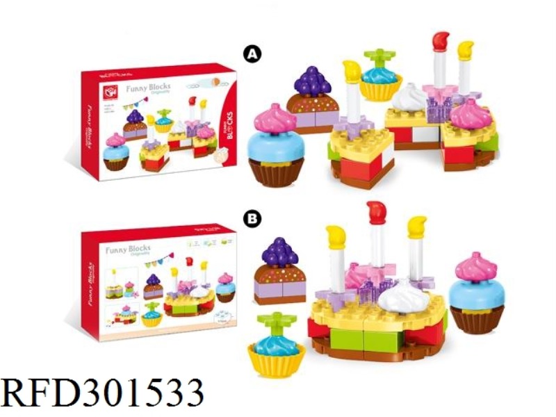 BUILDING BLOCKS-FUN BIRTHDAY CAKE 42PCS