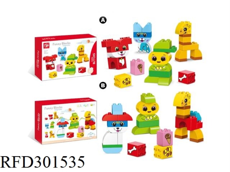 BUILDING BLOCKS-PET FRIENDS 30PCS