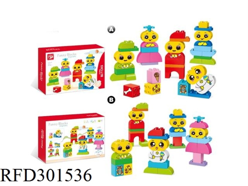 BUILDING BLOCKS-HAPPY LITTLE FRIEND 38PCS