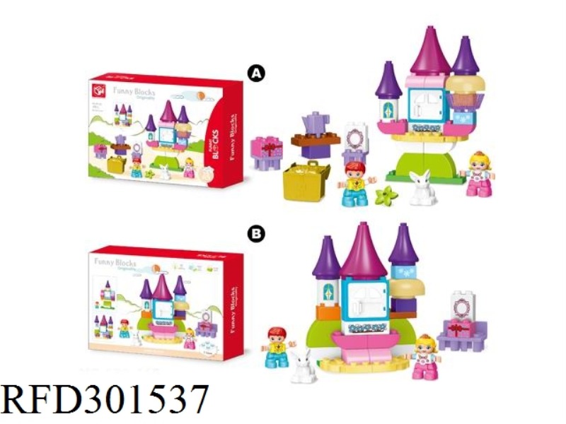 BUILDING BLOCKS-PRINCESS CASTLE 35PCS