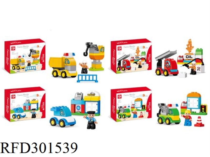 BUILDING BLOCKS-RESCUE TEAM 20PCS