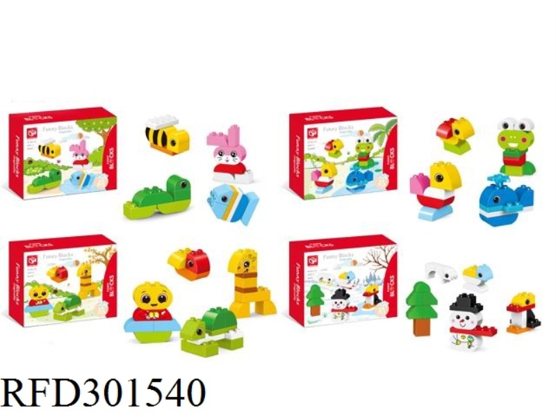 BUILDING BLOCKS 24PCS