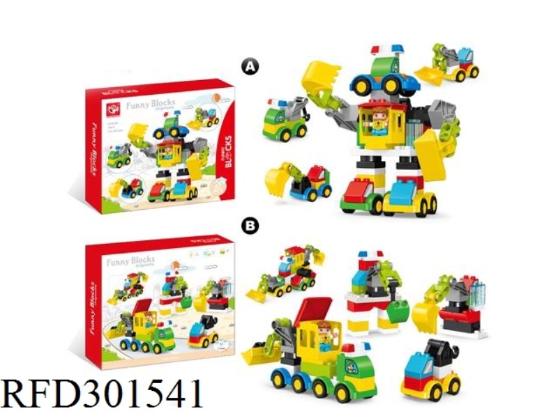 BUILDING BLOCKS 49PCS