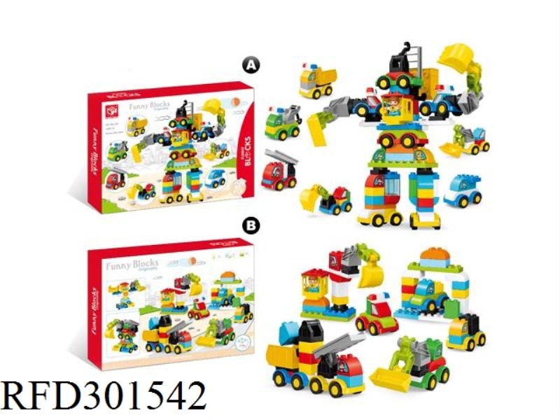 BUILDING BLOCKS 93PCS