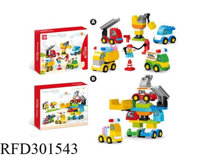 BUILDING BLOCKS 51PCS