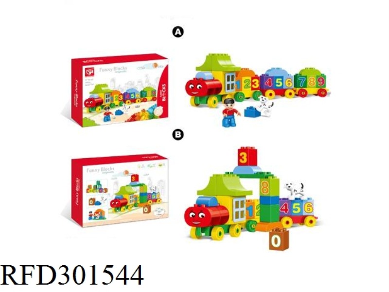 BUILDING BLOCKS 50PCS