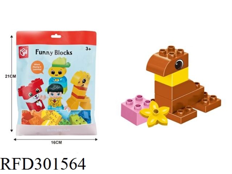 BUILDING BLOCKS-MY LITTLE SEA LION 8PCS