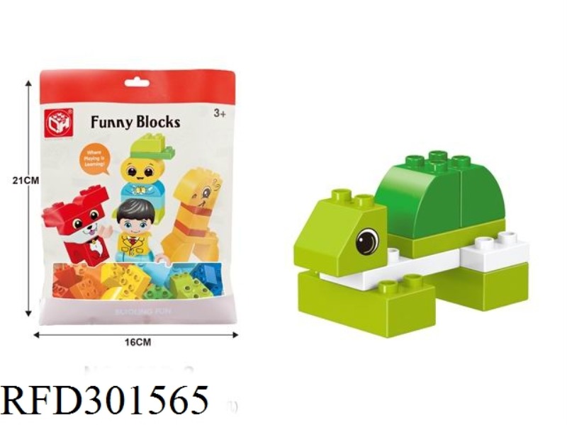 BUILDING BLOCKS-MY LITTLE TURTLE 8PCS