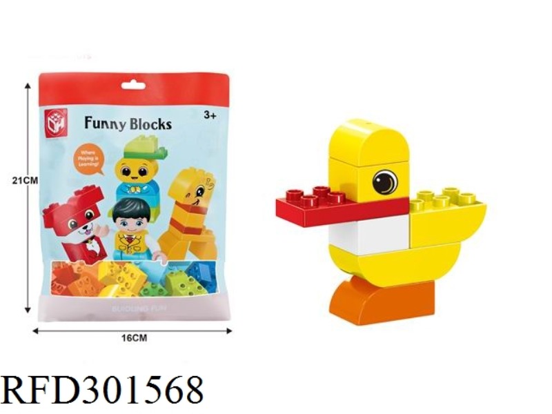 BUILDING BLOCKS-MY LITTLE DUCK 7PCS