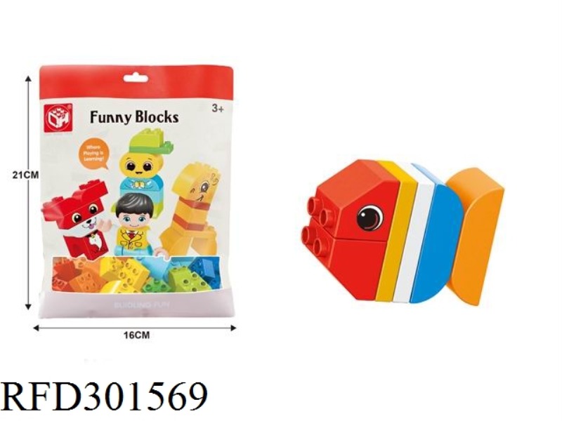 BUILDING BLOCKS-MY LITTLE FISH 6PCS