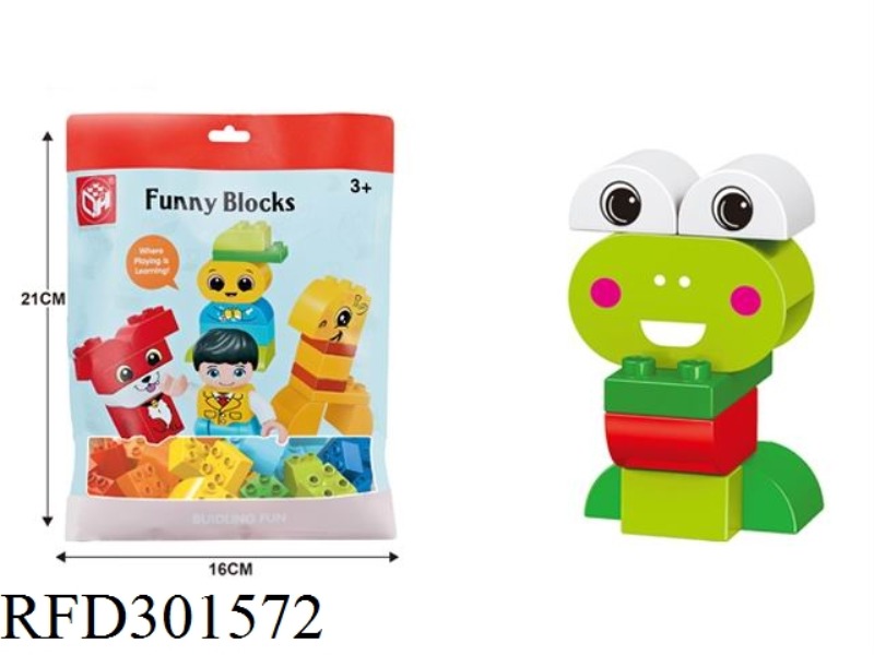 BUILDING BLOCKS-MY LITTLE FROG 7PCS