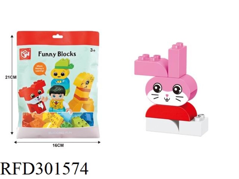 BUILDING BLOCKS-MY LITTLE WHITE RABBIT 6PCS