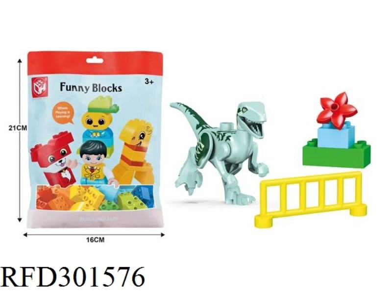 BUILDING BLOCKS-MY DINOSAUR LAND 5PCS
