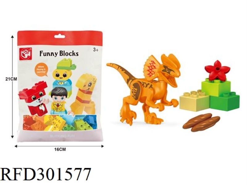 BUILDING BLOCKS-MY DINOSAUR LAND 6PCS