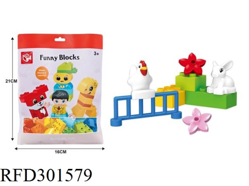 BUILDING BLOCKS-MY FARM 8PCS