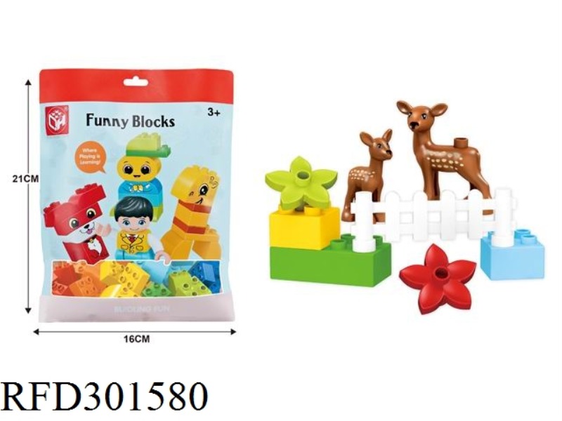BUILDING BLOCKS-ANIMAL PARADISE 8PCS