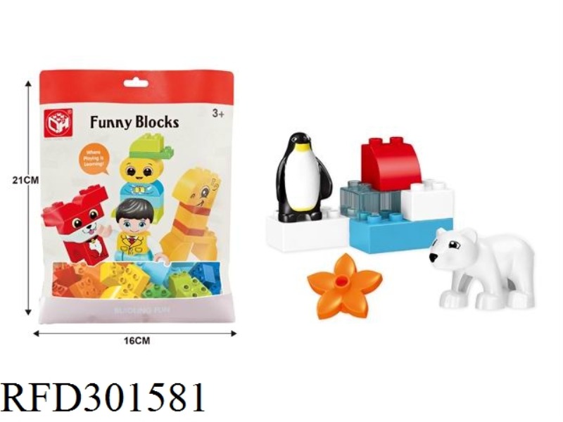 BUILDING BLOCKS-MY ARCTIC PARADISE 8PCS