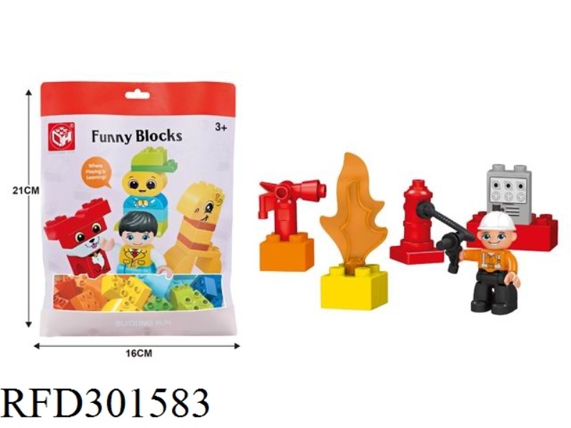 BUILDING BLOCKS-MY FIRE DEPARTMENT 9PCS