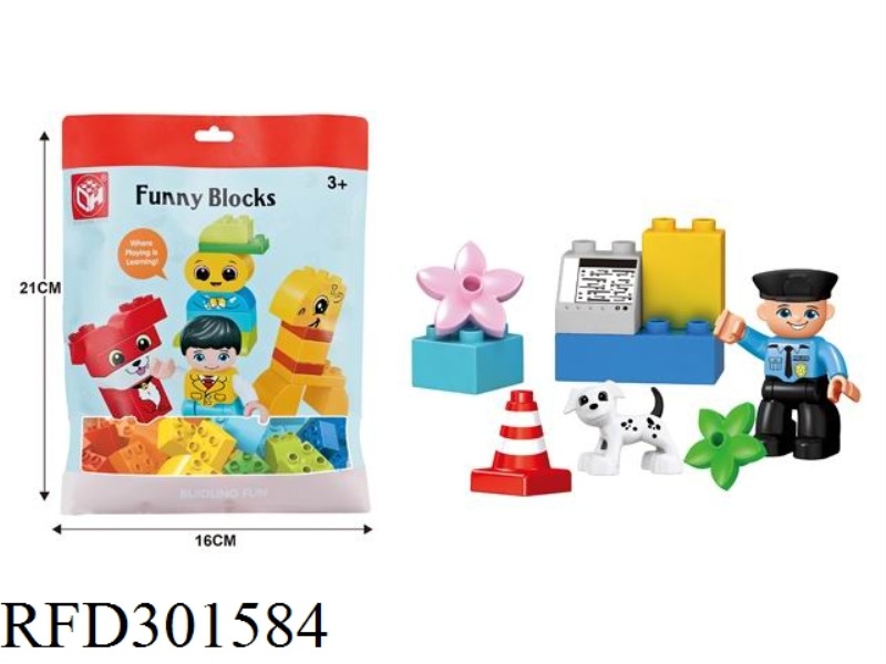 BUILDING BLOCKS-MY POLICE STATION 9PCS