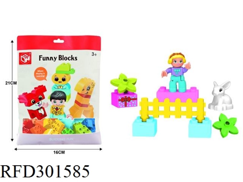 BUILDING BLOCKS-MY FUNNY GARDEN 9PCS