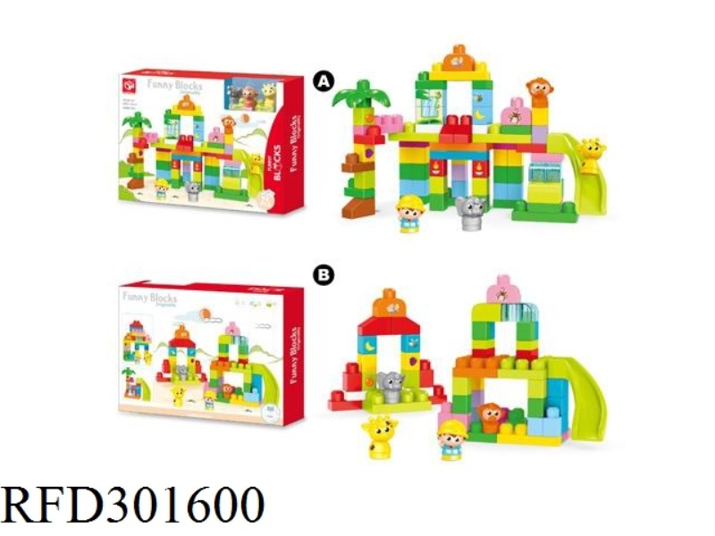 BUILDING BLOCKS-JOY FOREST 74PCS