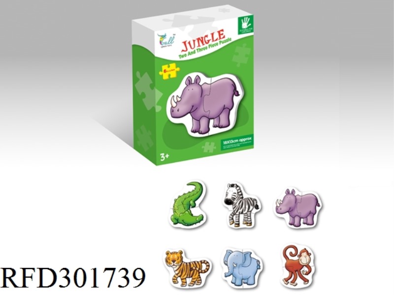 JUNGLE ANIMAL FAMILY PUZZLE 6 IN 1