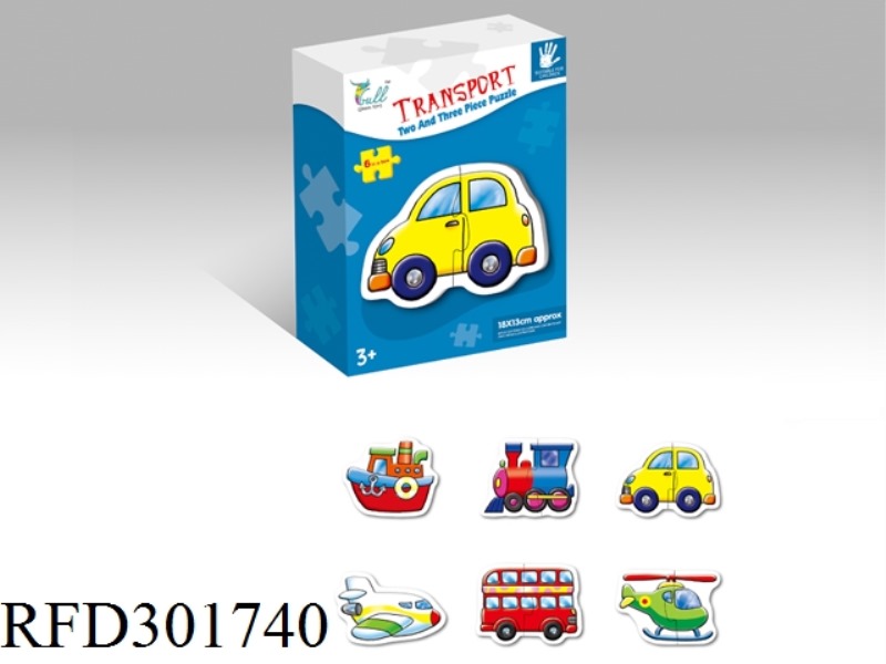 VEHICLE FAMILY PUZZLE 6 IN 1