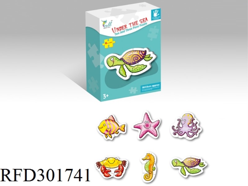 MARINE ANIMAL PUZZLE 6 IN 1