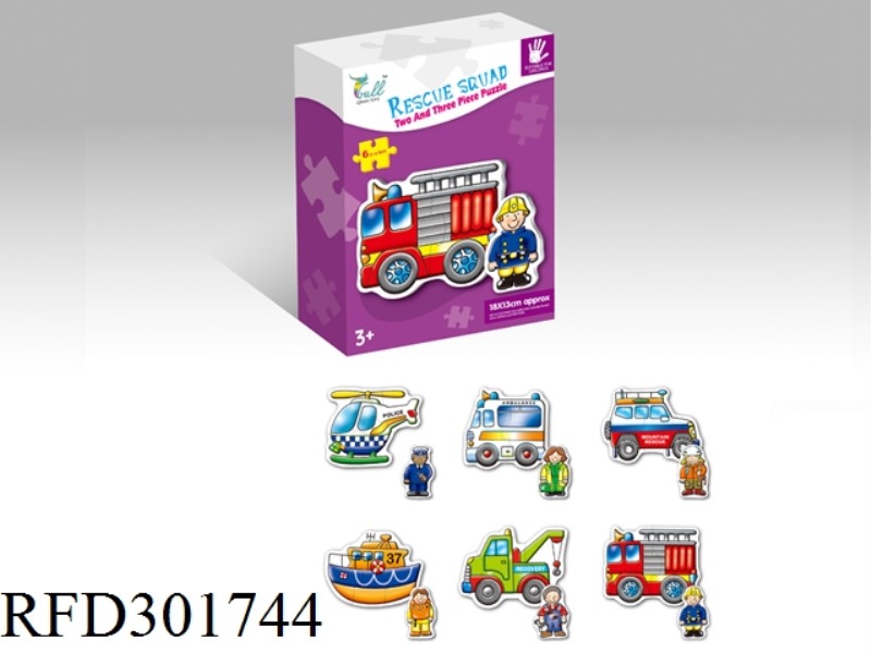 RESCUE CAR PUZZLE 6 IN 1
