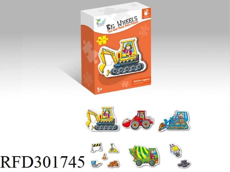 SHOP TRUCK PUZZLE 6 IN 1