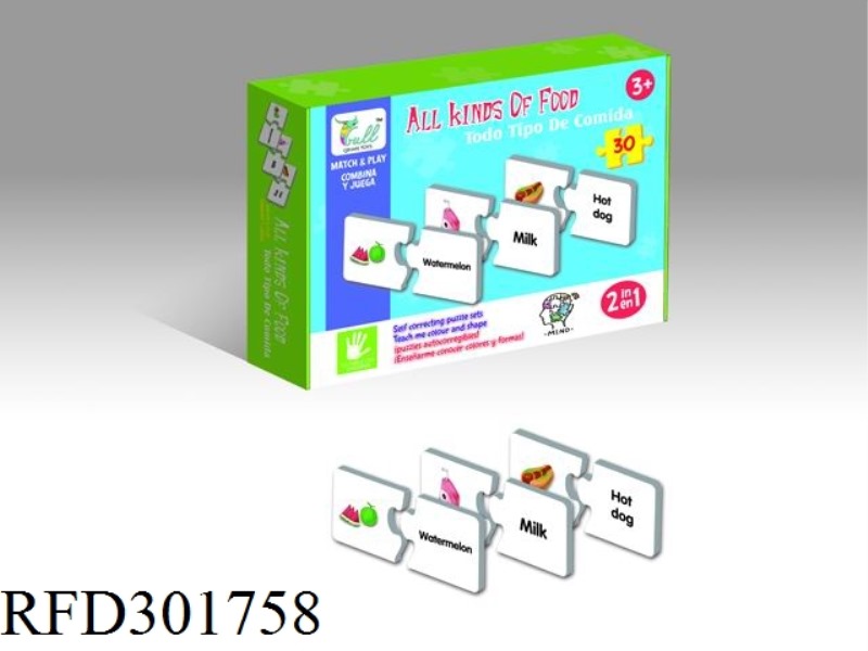 FRUIT MATCH 30PCS