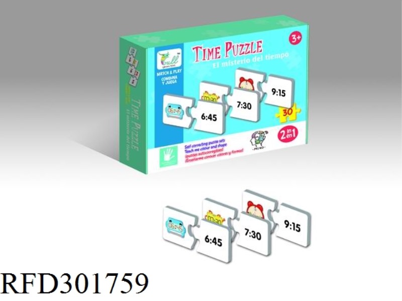TIME MATCH 30PCS