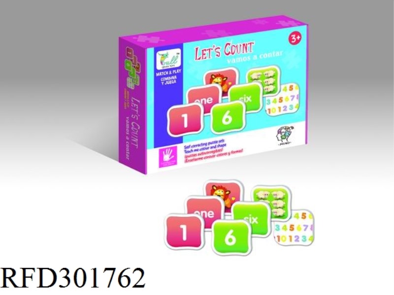 DIGITAL ENGLISH KNOW MATCH