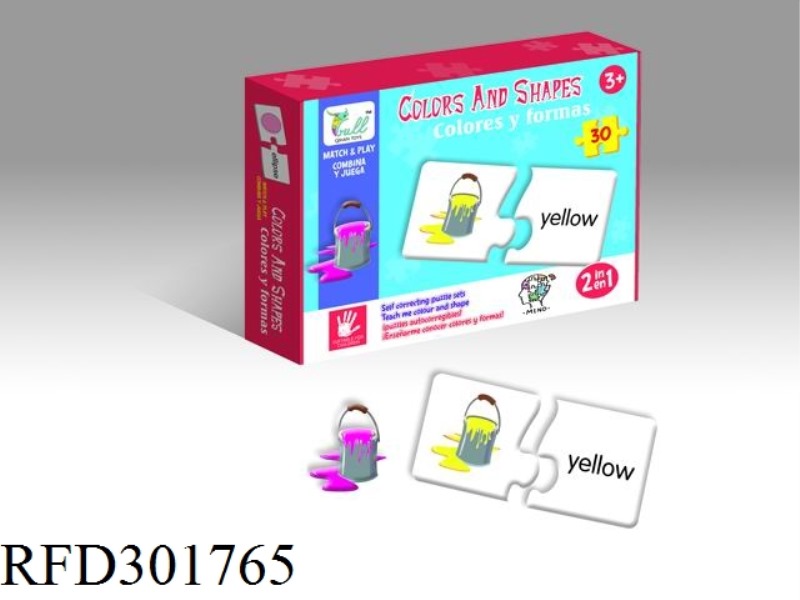 30 COLOUR SHAPE KNOW MATCH
