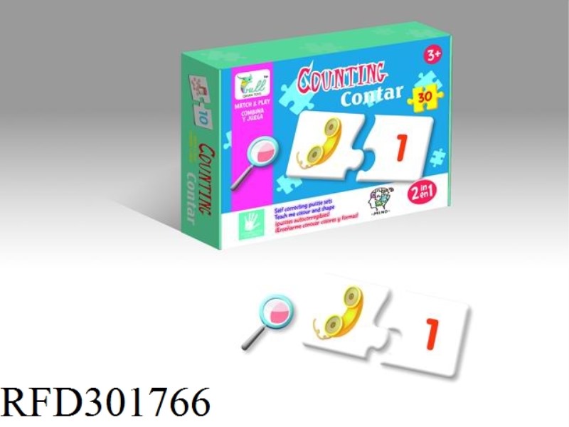 DIGITAL KNOW MATCH MATCH 30PCS