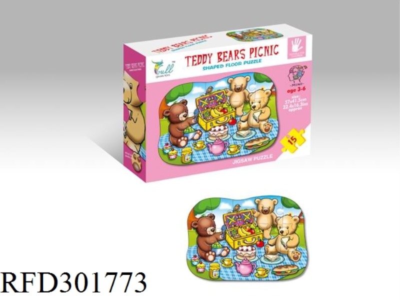 PUZZLE 15PCS