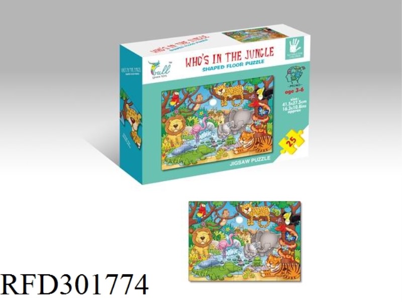 PUZZLE 25PCS