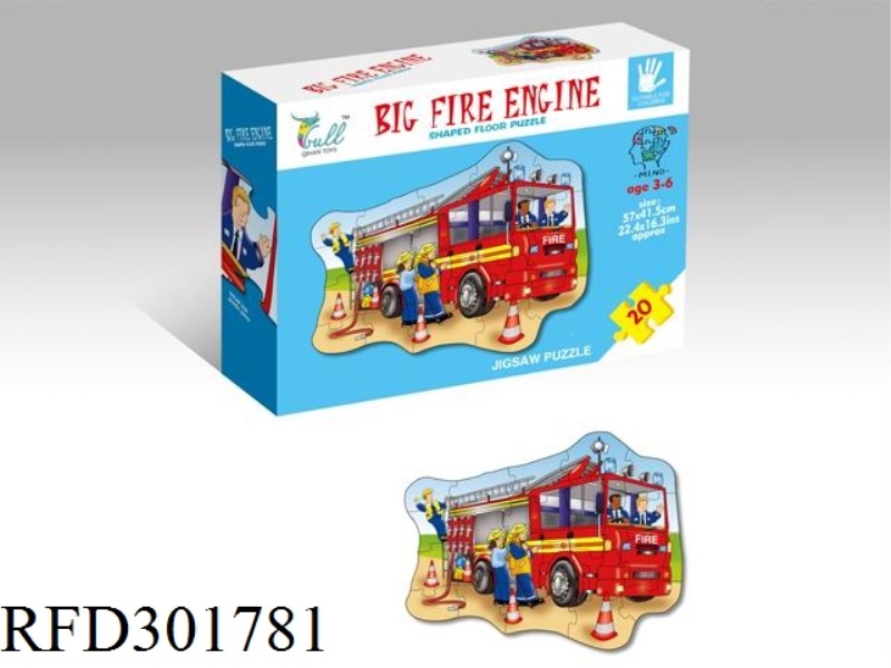 FIRE FIGHTING TRUCK PUZZLE 20PCS