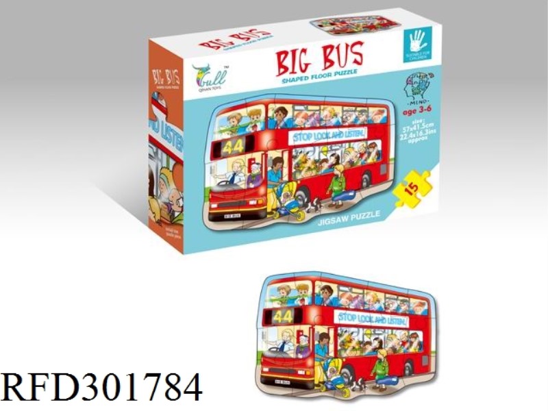 BUS PUZZLE 15PCS