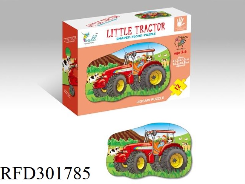 TRACTORS PUZZLE 12PCS