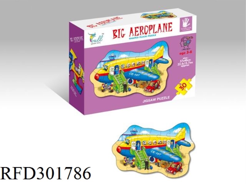 CARTOON AIRLINER PUZZLE 30PCS