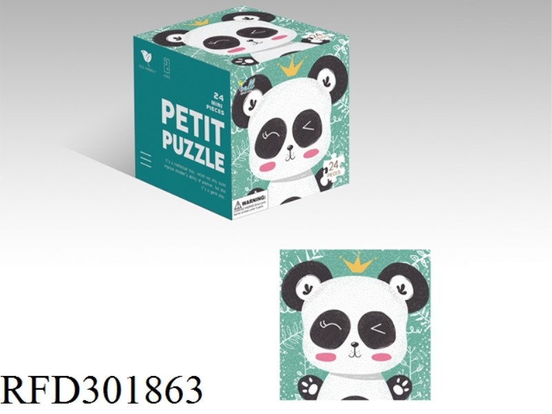 PANDA MINI CARTOON PUZZLE 24PCS