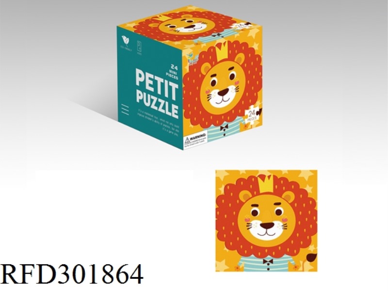 LION MINI CARTOON PUZZLE 24PCS