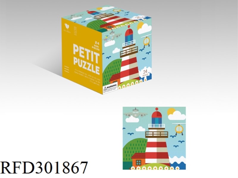 LIGHTHOUSE AN SEA MINI CARTOON PUZZLE 24PCS