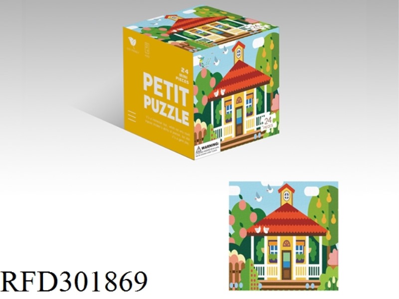 FOREIGN-STYLE HOUSE MINI CARTOON PUZZLE 24PCS