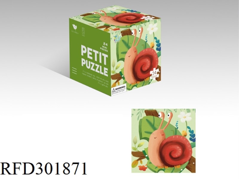 SNAIL MINI CARTOON PUZZLE 24PCS