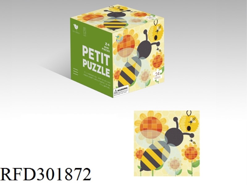 BEE MINI CARTOON PUZZLE 24PCS