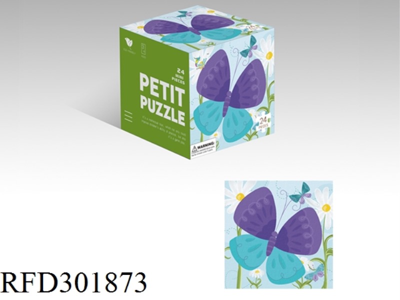 BUTTERFLY MINI CARTOON PUZZLE 24PCS